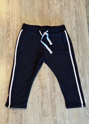 Спортивні штани