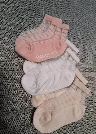 Детские носки лотом
