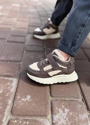 Кроссовки, хайтопы