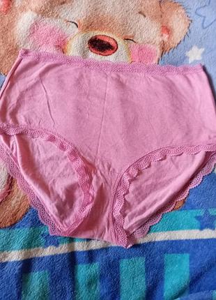 Високі бавовняні трусики нові з мереживом
