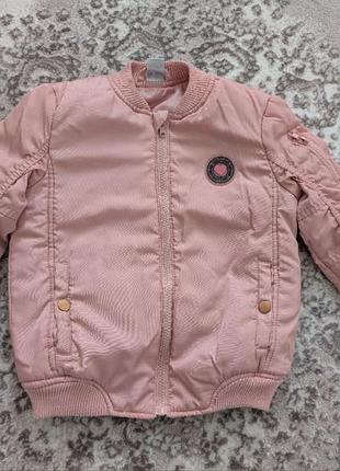 Курточка осіння