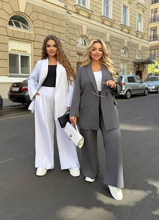 Женский костюм брюки+пиджак