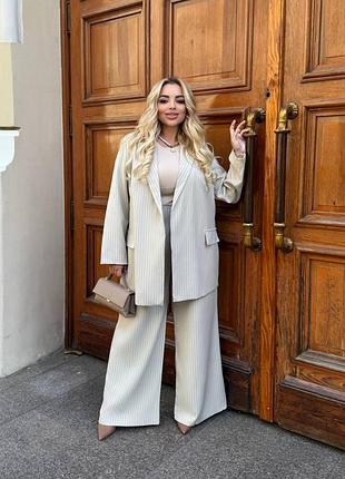 Женский костюм двойка пиджак + штаны