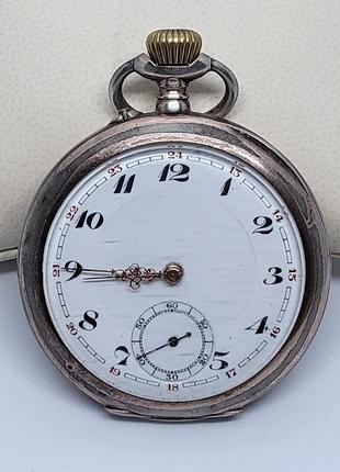 Карманные часы  серебро