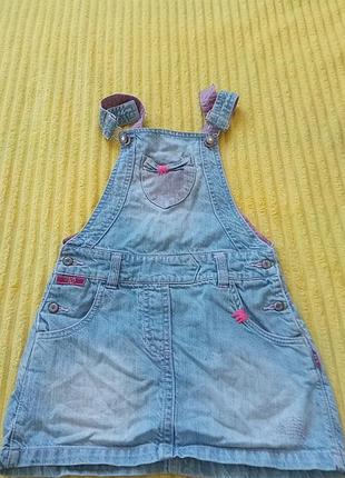 Джинсовый сарафан