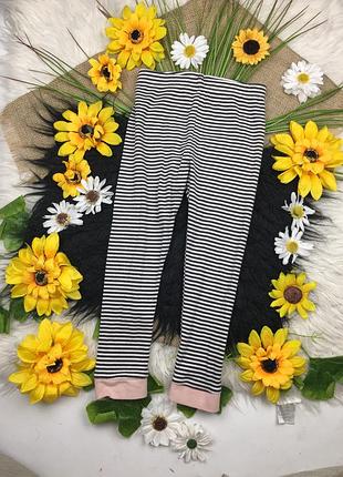 Смугасиі штанішки на 3-4 року