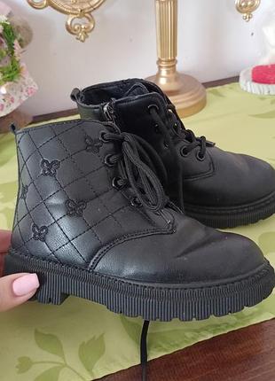 Зимние ботиночки