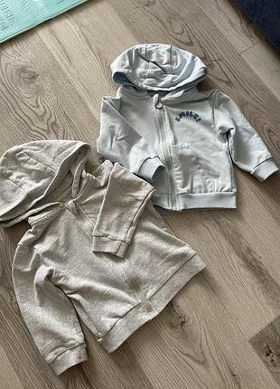 Набір кофт на замку 74/80