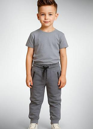 Next теплі штани