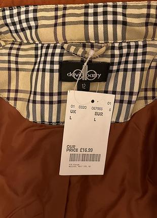 Очень красивое и стильное брендовое стёганное пальто.