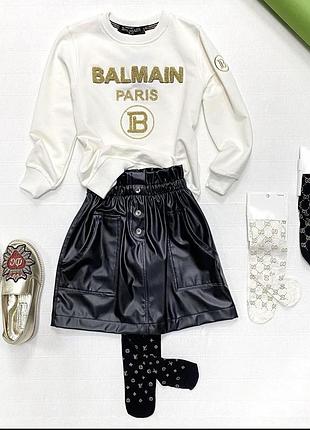 Юбка кожзам р.134