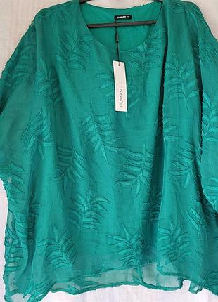 Блуза на трикотажной подкладке.