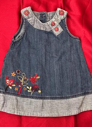 Сукня дитяча синя на 3-6 місяців