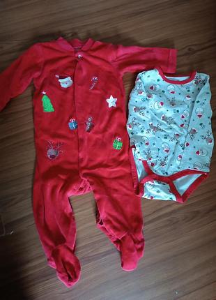 Человечек новогодний