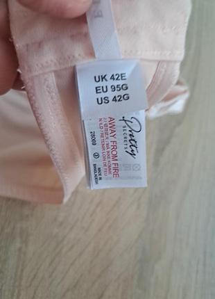 Бюстгальтер pretty secrets 95g 9