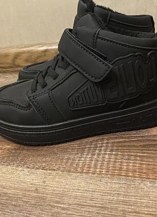 Демісезонні чоботи