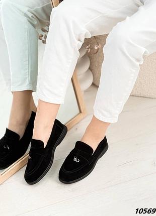 Лофери замшеві