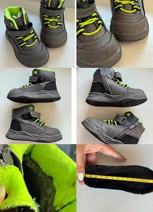 Демисезонные детские сапожки