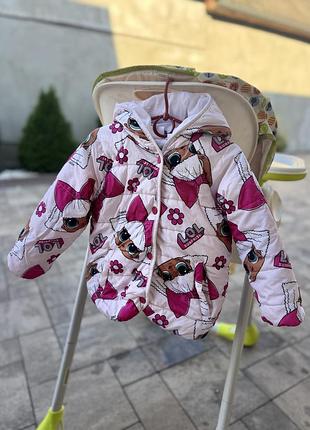 Курточка на осінь