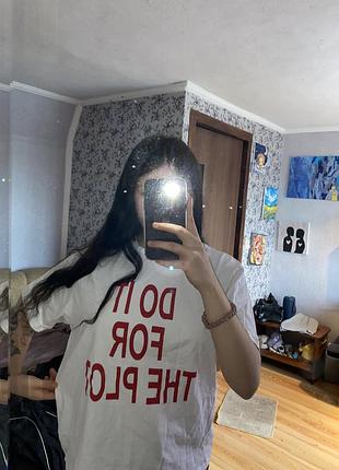 Оверсайз футболка