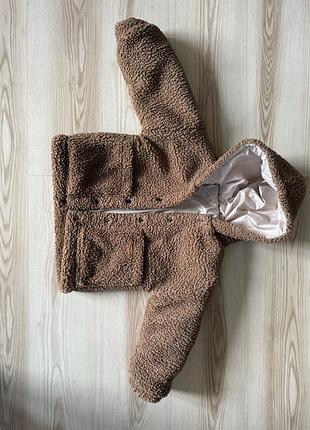 Зимова шубка