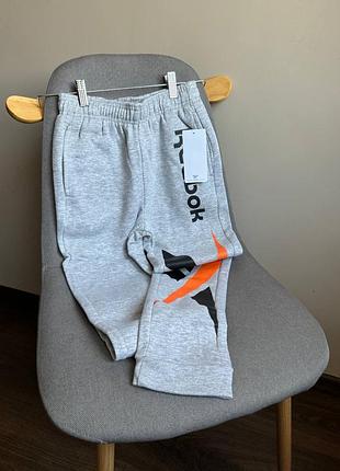 Спортивні штани