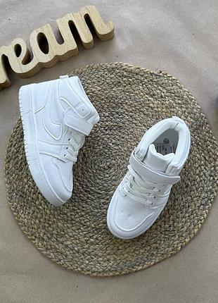 Хайтопы для парней