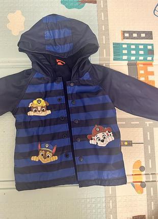 Куртка -дитяча