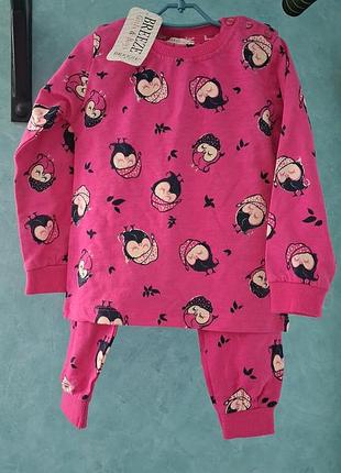 Пижамы  breeze 86, 92,  98 р.