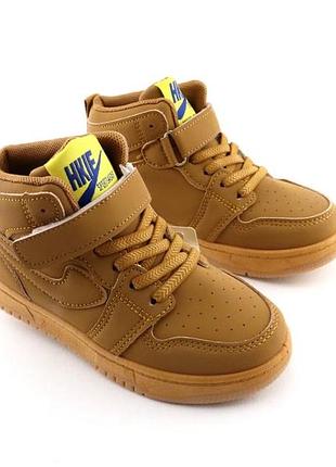 Демісезонні хайтопи для хлопчика 27,31,34,35,36