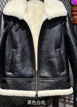 Дублёнка #натуральная кожа#овчина