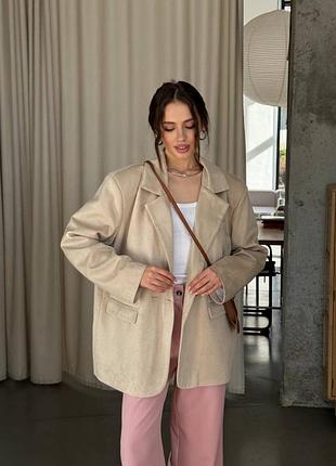 Замшевый пиджак жакет оверсайз