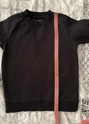 Світшот кофта некст