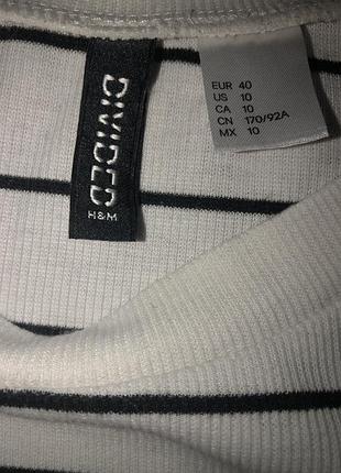 Платье h&m 2