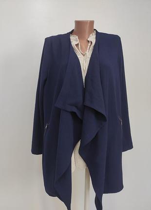 Кофта кардиган с воланами и карманами