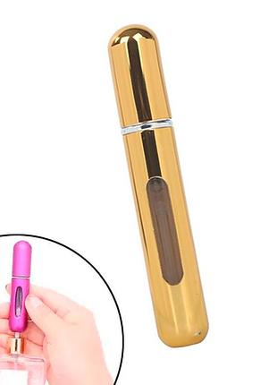 Атомайзер флакон дорожный мини для парфюмерии духов 8мл заправляющийся