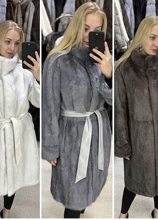 Норковая шуба