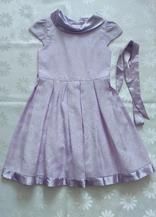 Платье для девушки