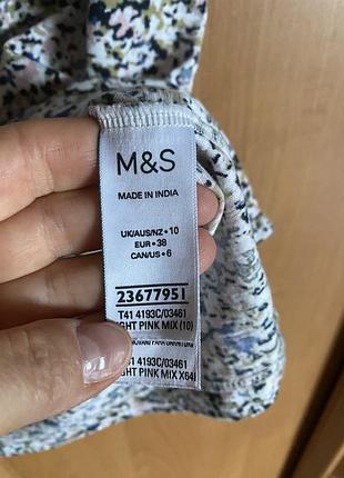 Футболка класнюча, приємна на дотик 4