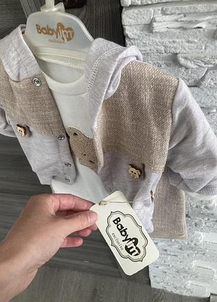 Костюм святковий