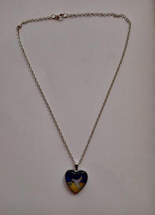 Кулон україна