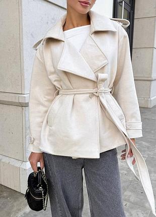 Замшевий тренч