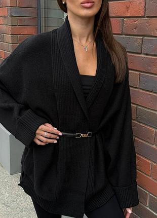 Кардиган (состав: шерсть, вискоза)