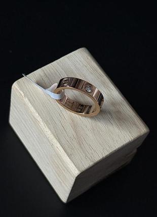 Колечко кольцо кільце - сталь