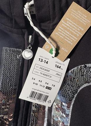 Худі original marines