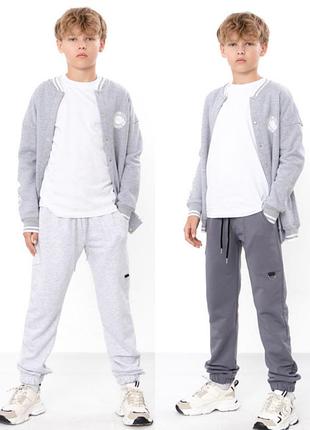 Штаны для мальчика (подростковые) с манжетами на резинке, с карманами, трехнитка, спортивная штана для мальчика с манжетами на резинке