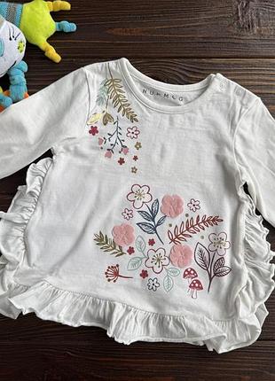 Кофтинка для дівчинки
