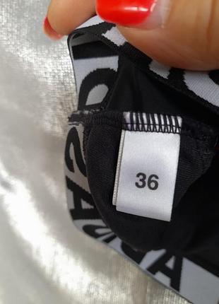 Топ спортивный adidas 3