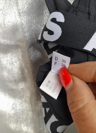 Топ спортивный adidas 4