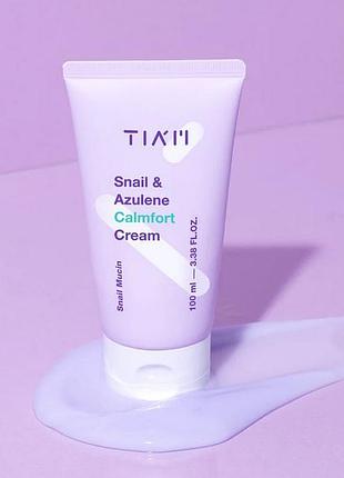 Равликовий крем з азуленом tiam snail &amp; azulene calmfort cream